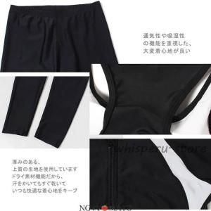 水着 レディース フィットネス水着 女性 カッ...の詳細画像2