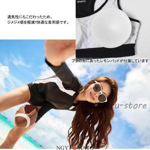 水着 レディース フィットネス水着 女性 カッ...の詳細画像3