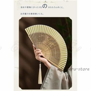 扇子 折り畳み せんす メンズ レディース フ...の詳細画像2