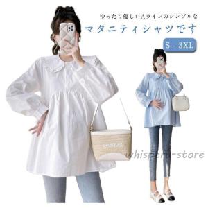 シャツ トップス プルーオーバー ブラウス レ...の詳細画像5