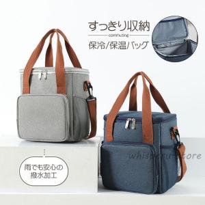 クーラーボックス クーラートートバッグ 保冷バッグ クーラー 折りたたみ ランチバッグ お弁当袋 3way スポーツ おしゃれ 大容量 大きめ 大型 お花見 運動会