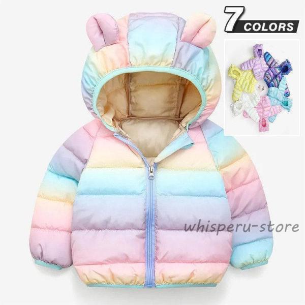 秋冬　ダウンコート キッズ ダウンコート ショート  女の子　男の子  フード付き 子供 ダウンジャ...