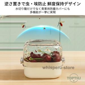 双層排水バスケット 上層で収納し下層で水切り ...の詳細画像3