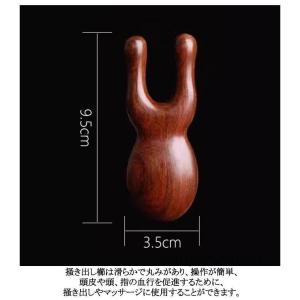 リンパマッサージ サンダルウッド 檀木櫛 木製...の詳細画像2