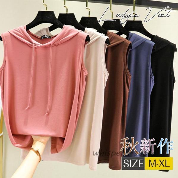 ノースリーブ タンクトップ レディース 無地 フード付き トップス Tシャツ 大きいサイズ インナー...