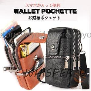 クシタニ（KUSHITANI） K-3586Y ヨシムラ YOSHIMURA HIP BAG ヒップ