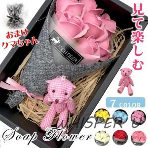 籠花入 篭花入 掛置兼用 三友籠 淡々斎好写し : 茶道具いまや静香園