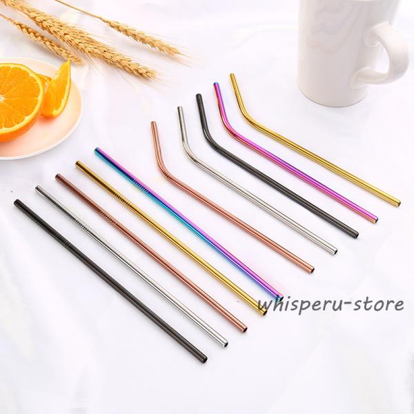 捨てないストロー 繰り返し使える ストロー 洗える エコストロー 耐熱