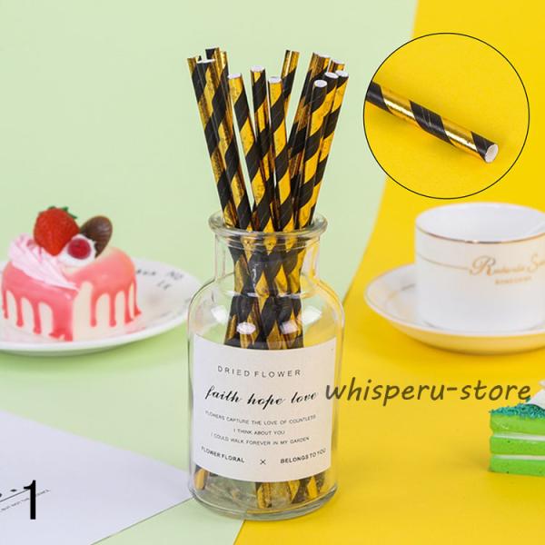 紙ストロー ストロー 直径6mm 25本入り 業務用 使い捨て ペーパーストロー 使い捨てストロー ...