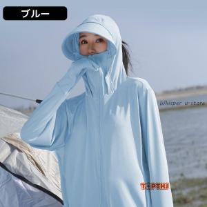 UVカット パーカー 涼感 UVカットパーカー...の詳細画像3