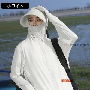 UVカット パーカー 涼感 UVカットパーカー...の詳細画像4