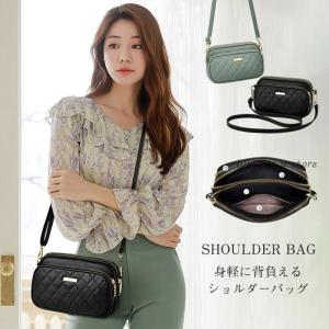 ショルダーバッグ レディース 斜めがけ キルティングバッグ 3ポケット コンパクトバッグ 軽量 大人 マザーズバッグ 可愛い 軽量 通勤 通学