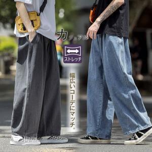 デニムパンツ メンズ 50代 ボトムス ロングジーンズ ジーパン チノパン コーデ 秋 ルーズフィッ...