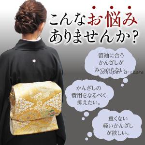 留袖 髪飾り かんざし 和装 黒留袖 結婚式 ...の詳細画像1