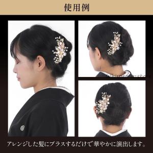 留袖 髪飾り かんざし 和装 黒留袖 結婚式 ...の詳細画像5