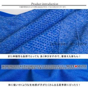 スポーツブラ 揺れない スポブラ ノンワイヤー...の詳細画像2