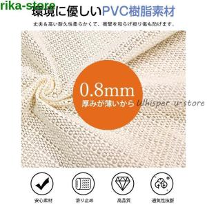 すべり止めネット 滑り止めシート 転倒防止 滑...の詳細画像4