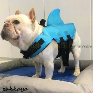 犬用ライフジャケット 犬用浮き輪 救命胴衣 ペ...の詳細画像2