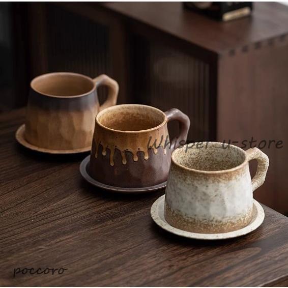 コーヒーカップ ペアセットおしゃれ コーヒーカップ 焼き物 マグカップ 陶器 食器 マグ カフェマグ...
