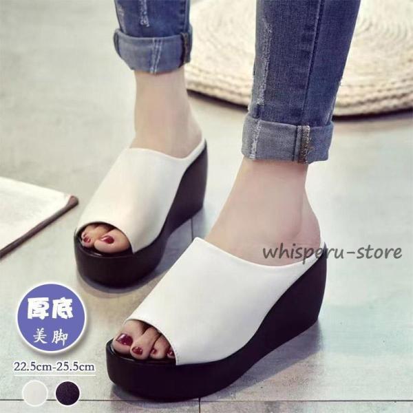 厚底サンダル レディース ウェッジソール レザーサンダル ミュールサンダル オープントゥ 歩きやすい...