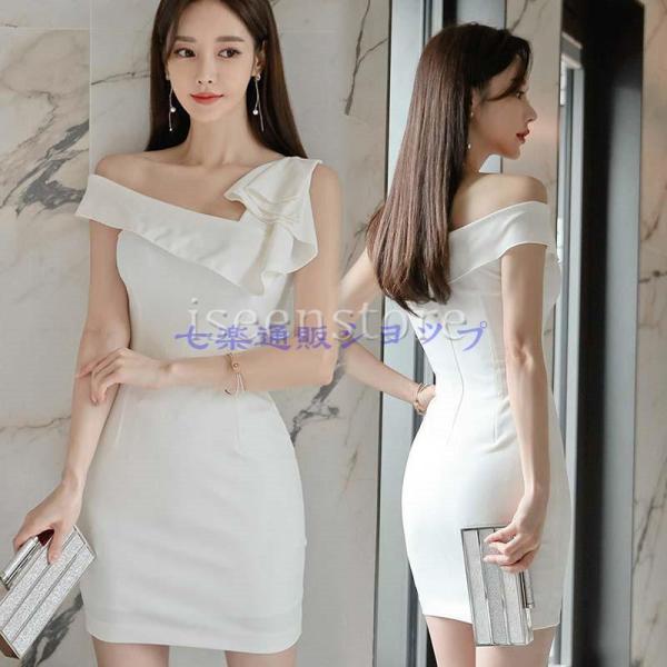 斜め襟 オフショルダー タイトワンピース フリル レディース ボディコンワンピース ミニ丈 ドレス ...