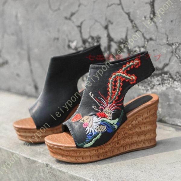 ウェッジソール サンダル オープントゥ 本革 ウエッジソール サンダル レディース サンダル 厚底 ...