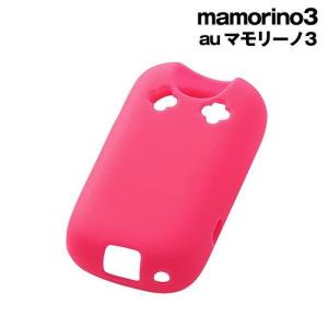 mamorino3 カバー ケース 耐衝撃 衝撃に強い 保護 シンプル シリコン サラサラ 軽い 柔らかい ソフト ゴム KYY05 au マモリーノ スマホケース ブルー｜white-bang