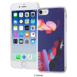 Iphone7ケース アラジン ディズニー キャラクター かわいい 人気 送料無料 アイフォン Iphoneケース Iphone 7 ケース Iphone7 0255 エクスプレスジャパン 通販 Yahoo ショッピング