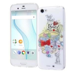 【最大500円OFFクーポン】AQUOS r カバー ディズニー aquosr ケース OTONA / TPU + 背面パネル / 白雪姫11