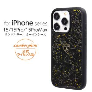 iPhone 16 Pro ケース メゾピアノ キャラクター iPhone16Pro