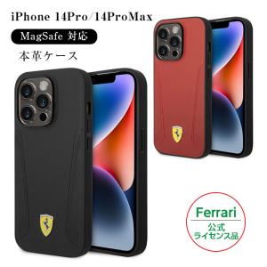 Ferrari（フェラーリ） iPhone 12 ケース 手帳型 本革 iPhone12mini