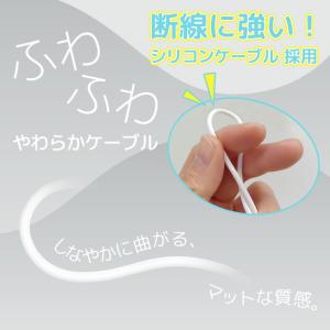 Apple Watch対応磁気5w充電ケーブル...の詳細画像2