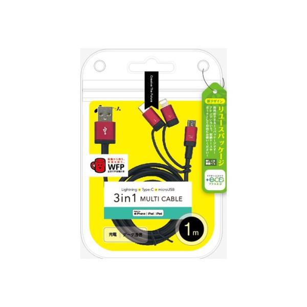 +ECO】3in1マルチケーブル(micro+Type-c+Lightning) RD 充電ケーブル...