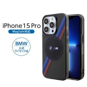 iPhone 15 Pro ケース BMW iPhone15Pro カバー マグセーフ MagSafe スマホケース ブランド トリコロールストライプ おしゃれ メンズ グレー｜white-bang