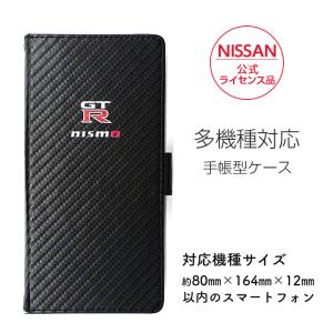 NANO ASSAULT（ナノアサルト）　希少　美品　ケース NANO ASSAULT（ナノアサルト） 希少 美品 ケース