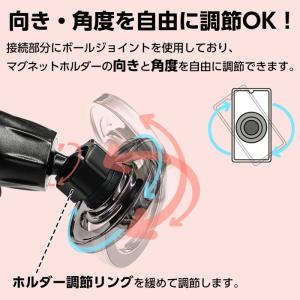 スマホスタンド 車 Magsafe マグネット...の詳細画像2