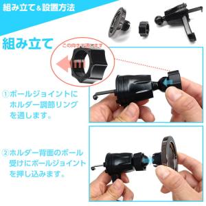 スマホスタンド 車 Magsafe マグネット...の詳細画像3