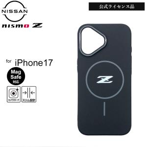 Z iPhone 17 ケース MagSafe ブラック
