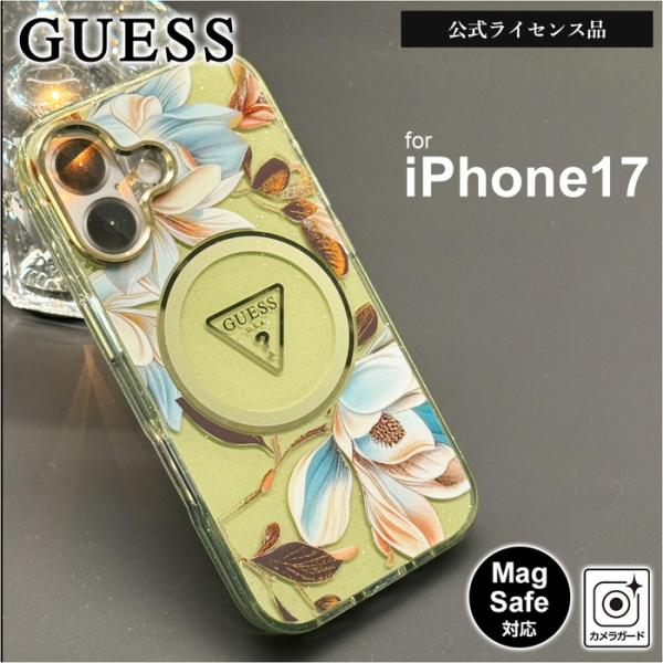 iPhone 17 ケース ゲス クリア iPhone17 アイフォン17 MagSafe グリッタ...