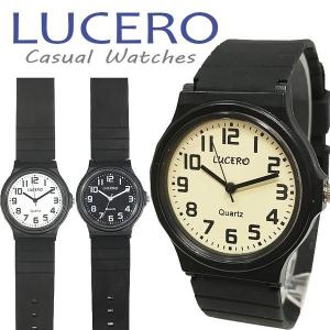 7 4日限定 腕時計 レディース 時計 女性用 ブラック 父の日 最安値 価格比較 Yahoo ショッピング 口コミ 評判からも探せる