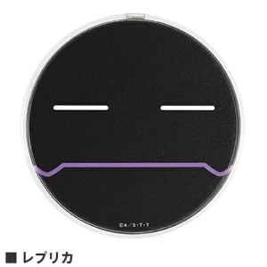 ワールドトリガーレプリカの商品一覧 通販 Yahoo ショッピング