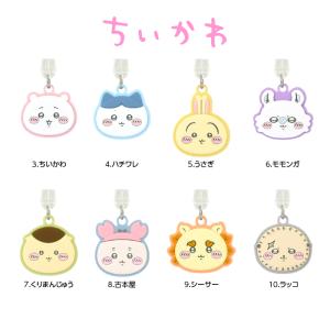 USB Type-C キャップ ピン コネクタ...の詳細画像2