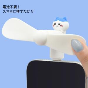 ハンディファン スヌーピー サンリオ キティ ...の詳細画像5