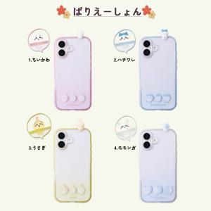 iPhone 16 ケース キャラクター ちい...の詳細画像1