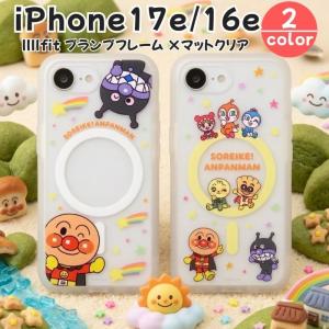 iPhone 16e ケース ドキンちゃん かわいい 耐衝撃 保護 カバー