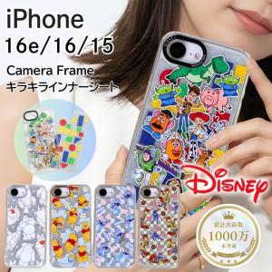 Disney（ディズニー） iPhone 15 ケース ティンカーベル ピーターパン