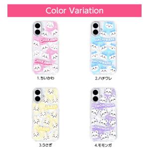 iPhone17e 16e iPhone16 ...の詳細画像1