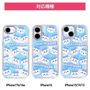 iPhone17e 16e iPhone16 ...の詳細画像2