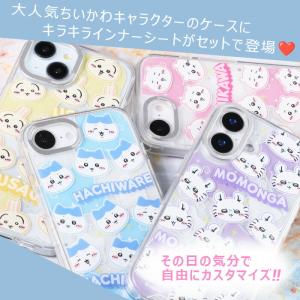 iPhone17e 16e iPhone16 ...の詳細画像3