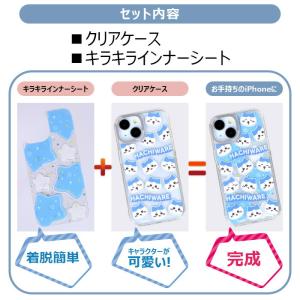 iPhone17e 16e iPhone16 ...の詳細画像4